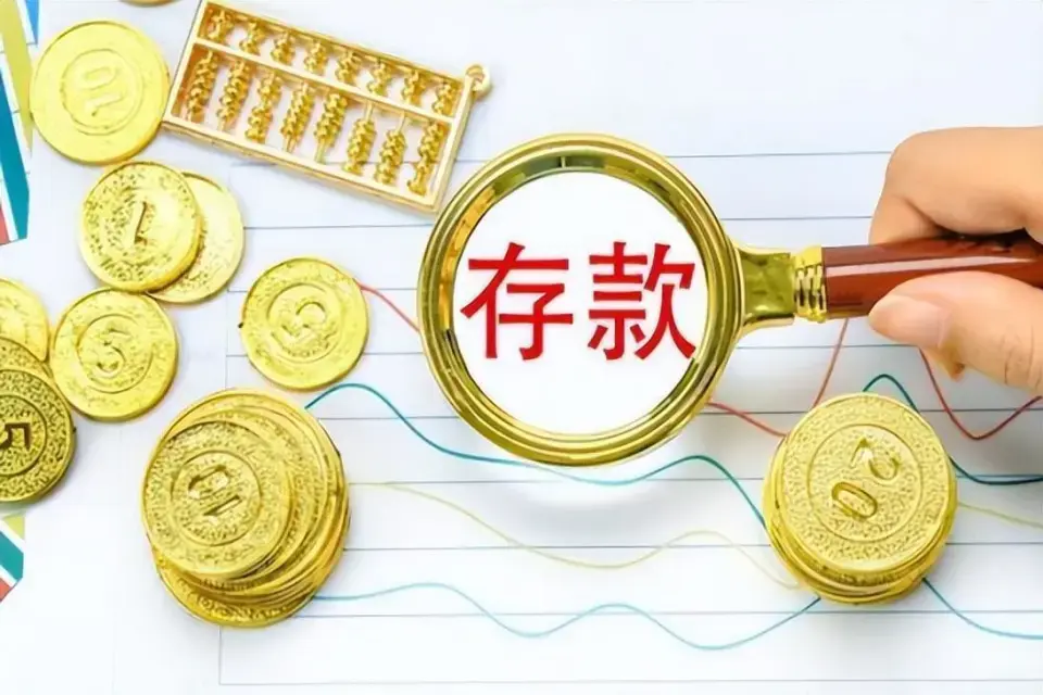 AG在线存款优惠与活动解析