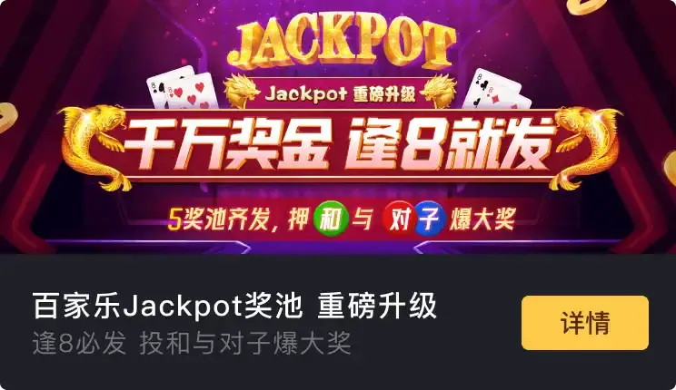 AG在线简介使用建议与技巧