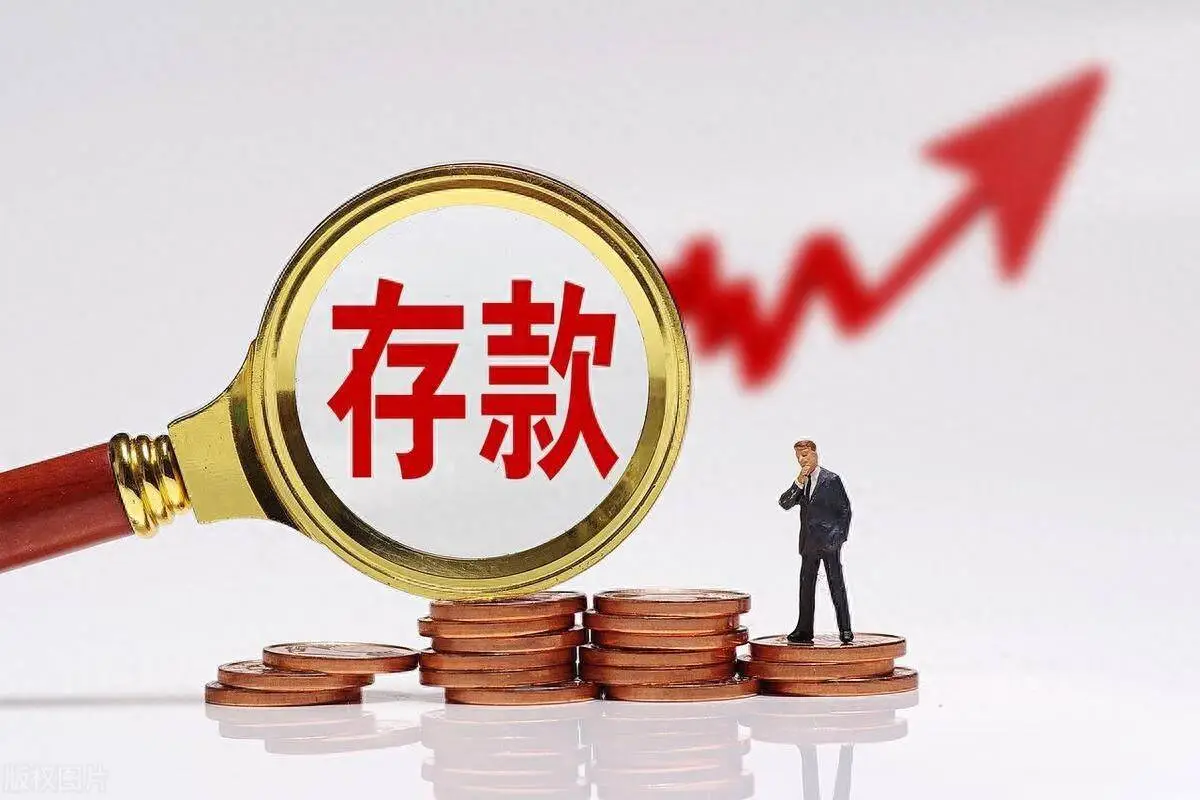 提升AG在线存款成功率的实用技巧